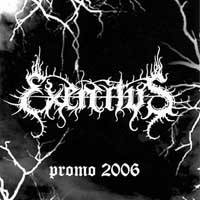Exercitus : Promo 2006